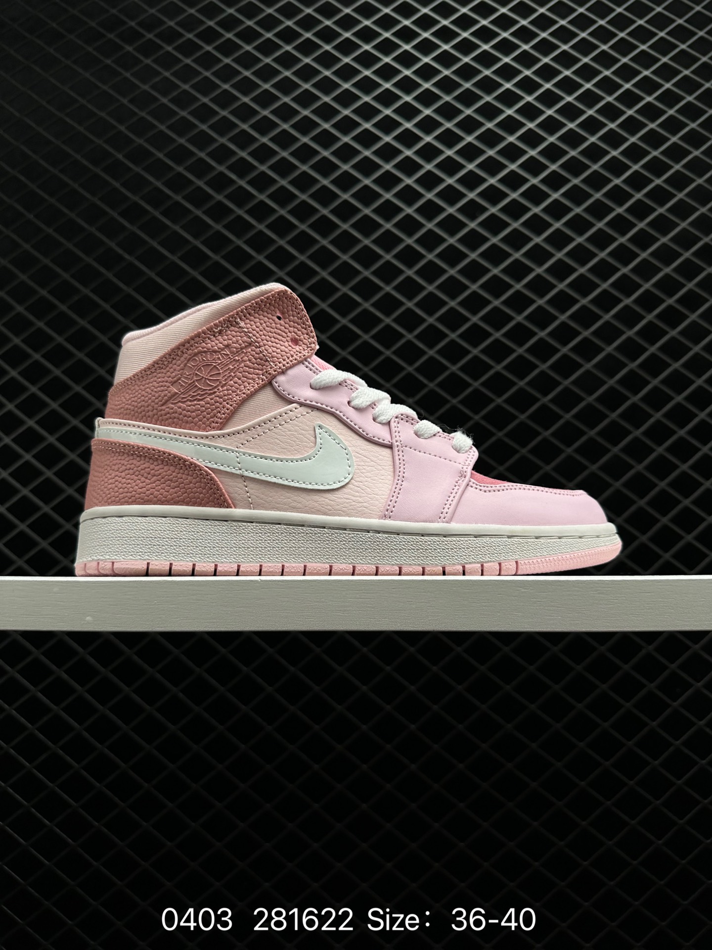 Air Jordan 1 High OG 